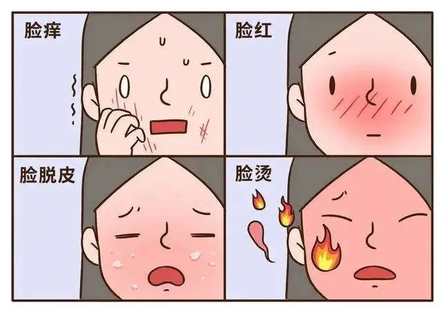 3_看图王.web.jpg