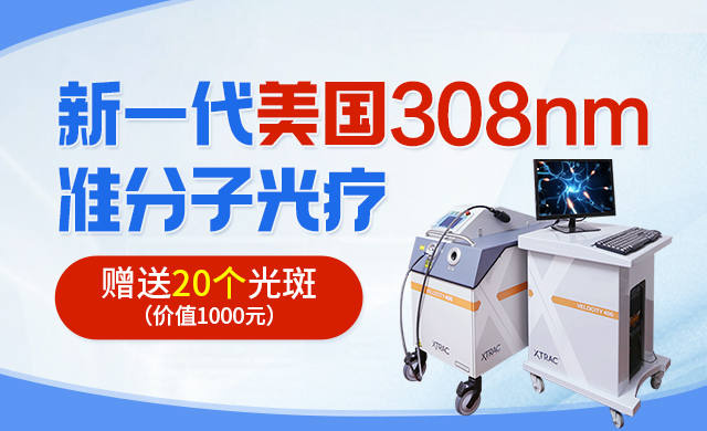 正宗308.jpg 正宗308.jpg