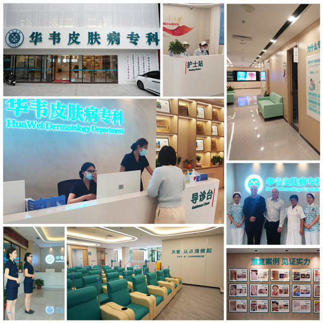 环境拼图.jpg